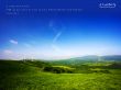Details for the 'I lift my eyes' free image, background, wallpaper