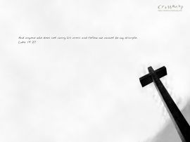 Carry my cross christian wallpaper, christian background