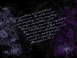 Details for the 'Philippians 4:5-7' free image, background, wallpaper