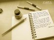 Details for the 'Phil 3:12-14' free image, background, wallpaper