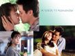 Details for the 'A Walk To Remember #1' free image, background, wallpaper