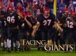 Details for the 'Facing The Giants' free image, background, wallpaper