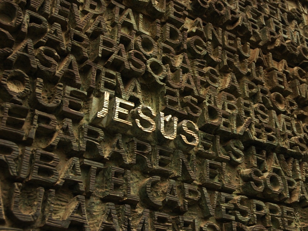 Jesus’ Name christian wallpaper free download. Use on PC, Mac, Android, iPhone or any device you like.