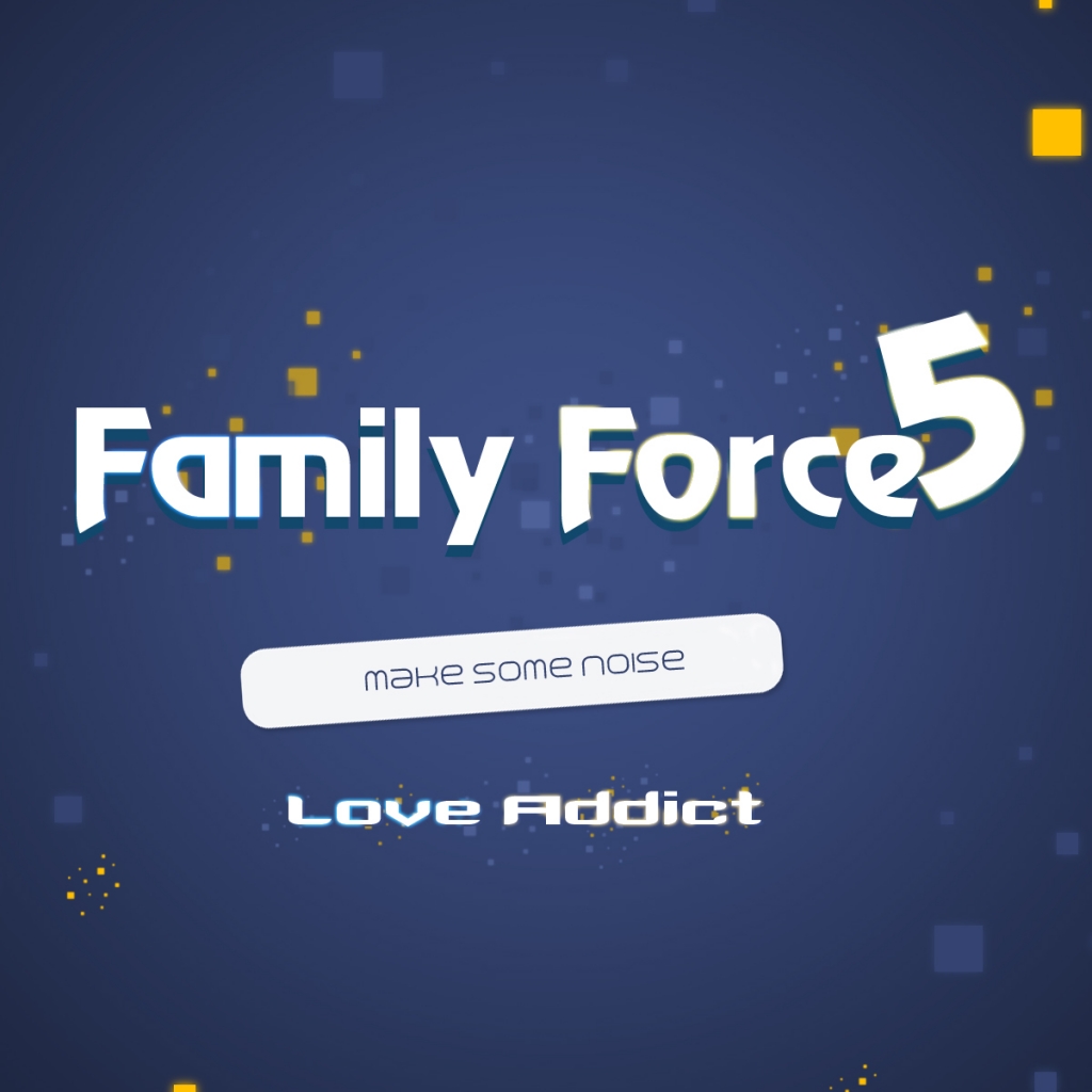 Christian Band: Family Force 5 Banner christian wallpaper free download. Use on PC, Mac, Android, iPhone or any device you like.