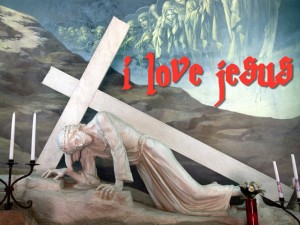 Jesus Christ Our Savior Wallpaper